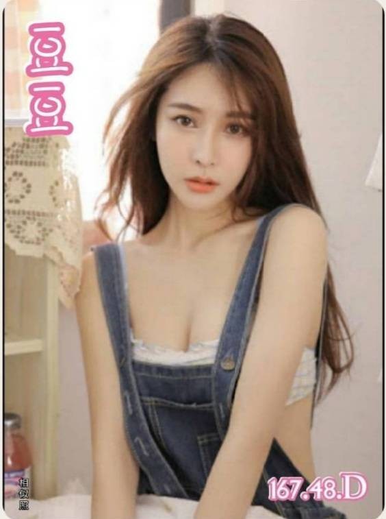 基隆 金萍 胸圍34E|年齡27